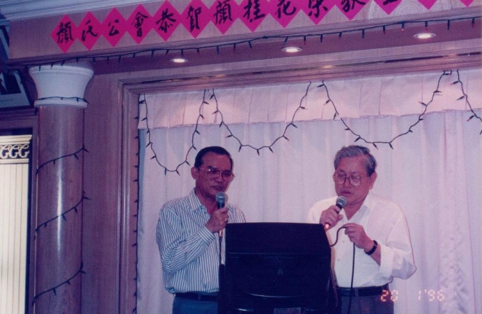 Celebratory Feast for Mdm Kwee Huay Gan's Victory 